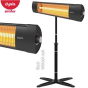 Resim Dysis Thermal Htr-7407 2300 W Termostatlı Dış Mekan Elektrikli Ayaklı Infrared Isıtıcı 23 m2 