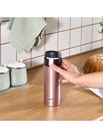 Resim Karaca Pluton Çelik Sızdırmaz Termos 450 ML Rose Gold 