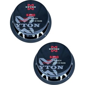 Resim Eyton SX80 20 cm 250 Rms Kurşun Göbek Midrange 