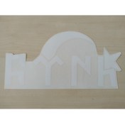 Resim DNZSM GÖKTÜRKÇE TÜRK STİCKER Beyaz 27x12,5cm TÜRK YAZISI - TÜRK ETİKETİ - TÜRK ÇIKARTMASI 