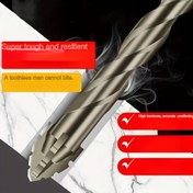 Resim Yeni Model Dört Bıçaklı Yırtık Ekserik Kuru Delme Tungsten Karbür Matkap Uçları, Fayans, Seramik, Cam, Mermer ve Beton İçin. 