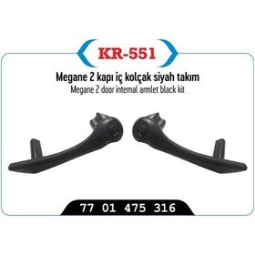 Resim Kr-551 - Kapı Iç Kolçagı Takım Siyah Megane Iı 