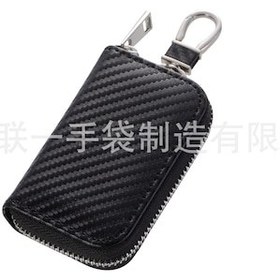 Resim Suofeng Rfıd Sinyal Korumalı Taşınabilir Anahtar Kutusu - Siyah 