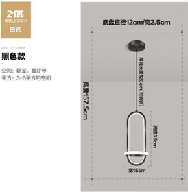 Resim Symbee Siyah Modern Led Mumluk, Yatak Odası/kahve Dükkanı İçin 21w Islak Işık, 35x15cm, Dayanıklı Ve Pratik Kullanım Çok Renkli 