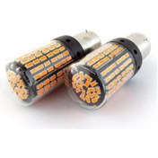 Resim 144 Ledli 93 Tek Duy Ultra Güçlü Sarı Işık Led 