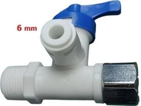 Resim Su Arıtma Cıhazı Hat Alma Aparatı 3/8'', 6 Mm Hortum Bağlantılı 