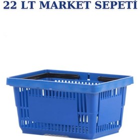 Resim 5 adet 22Litre Market ve Alışveriş Sepeti, Saplı Market Sepeti M 
