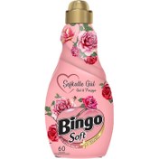 Resim Bingo Gül Konsantre Yumuşatıcı 1440 Ml 
