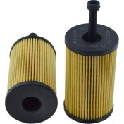 Resim Gold Filter Peugeot 307 | 2001 > … 2.0 16V Yağ Filtresi 