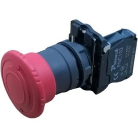 Resim Pannect Kalıcı Acil Stop Buton 10 Adet 