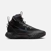 Resim Nike Sportswear Terrascout Genç ve Çocuk Bot 