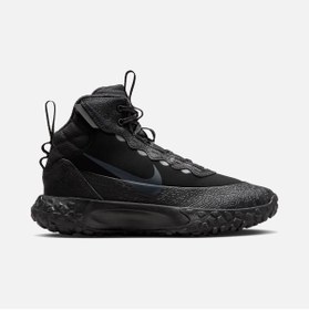 Resim Nike Sportswear Terrascout Genç ve Çocuk Bot 