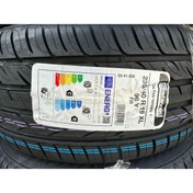 Resim Gislaved 235/40 R 19 XL 96Y ULTRA SPEED 2 GİSLAVED DOT 2024 ADET FİYATIDIR 