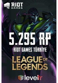 Resim League Of Legends 5295 Rp Riot Points 
