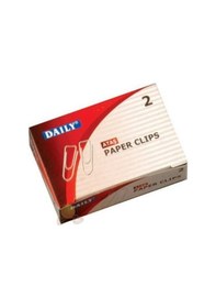 Resim Daily Ataş No 2 
