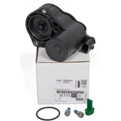 Resim PSA 1617535580 | Opel Combo E Arka Kaliper Motoru Orijinal 2020 - 