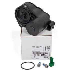 Resim PSA 1617535580 | Opel Combo E Arka Kaliper Motoru Orijinal 2020 - 