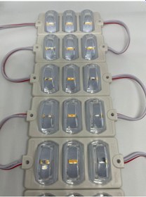 Resim 12 Volt Dar Açılı 3'lü Modül Led Gün Işığı - 5 Adet 