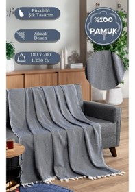 Resim Battaniye Pamuk Miren 180x200 Cm Lacivert 