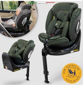 Resim Elele Stradafix 360 Dönen I-size Oto Koltuğu İsofix 40-150 Cm 0-36 Kg Yeşil 