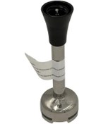 Resim Arzum Uyumlu Ar1118-b Mixset Max Multi Blender Parçalayıcı Metal Ayak Siyah 