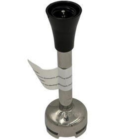 Resim Arzum Uyumlu Ar1118-b Mixset Max Multi Blender Parçalayıcı Metal Ayak Siyah 