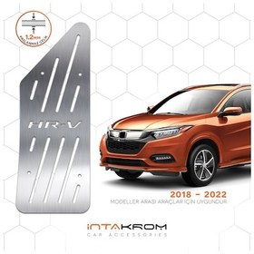 Resim intakrom Honda Hrv Krom Ayak Dinlendirme Pedalı - 2018-2022 