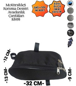 Resim SEVBAGS Motosiklet Koruma Demiri Çantaları Yan Avadanlık Kilitli 32cm 