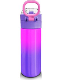 Resim Coral High Kids Mor Renk Geçişli Desenli Pipetli Ve Direkt İçim Çelik Termos 500 Ml 31963 Mor - Yavruağzı 