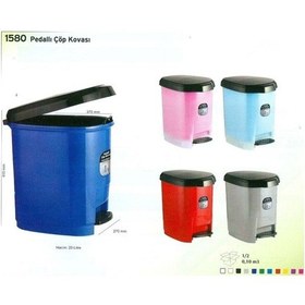 Resim Ark Çöp Kovası Plastik Kapaklı Pedallı 20 Lt 1580 Çok Renkli 