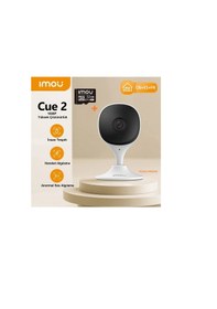 Resim WİFİ GÜVENLİK KAMERASI + 32GB HAFIZA KART İLE BİRLİKTE 