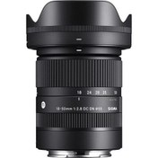 Resim Sigma 18-50mm f/2.8 DC DN Contemporary Lens (Sony E) 