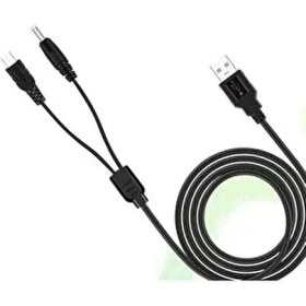 Resim Psp Şarj Güç ve Data -Veri Aktarman Kablosu Psp 1000 2000 3000 E1004 Uyumlu 