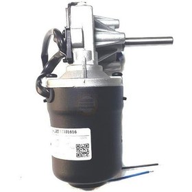 Resim 12v 50 Rpm Başkurt Redüktörlü Dc Motor-silecek Motoru 