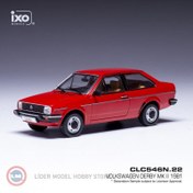 Resim 1:43 IXO 1981 Volkswagen Derby MK II 