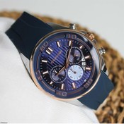 Resim Chaperone CH000520 Erkek Kol Saati 