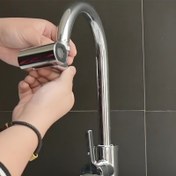 Resim Küçük Yağmur Kapaklı Mutfak Musluğu Uzatma - Sıçrama Önleyici, Ayarlanabilir Püskürtme Nozulu ile Evrensel Bulaşık Hortumu, Plastik Malzeme, Verimli Su Kullanımı için İdeal, Bulaşık Hortumu|Modern Musluk Tasarımı|Ayarlanabilir Püskürtme Nozulu 