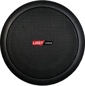 Resim Lastvoice Black Small-8 Tavan Hoparlör Ve Anfi Ses Sistemi Paketi 