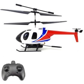Resim Springsun 2.4ghz Kameralı Rc Drone, Jiro Stabilizasyonlu Tek Tuş Kalkış/iniş - Çocuk Ve Yetişkin Hediye Beyaz 