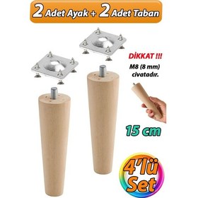 Resim Ahşap Ayak 15 Cm 4'lü Set M8 Civatalı Bağlantı Aparatlı Dolap Mobilya Koltuk Kanepe Destek Ayağı Aya Diğer 