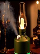 Resim Kensa Vintage Şarjlı Gece Lambası & Hava Nemlendirici Buhar Makinesi 280ml 