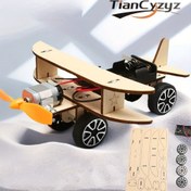 Resim Bir DIY Elektrik Glider Modeli Oluşturma Kiti, Bilimsel Deneyler İçin Tasarlanmış, El Yapımı Birleştirme Süreci ile Bir Uçak Oyuncak İçerir. 