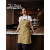 Resim Alpaka Mutfak Önlüğü 