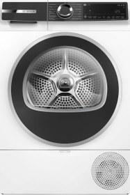 Resim Bosch WQK25200TR Kurutma Makinesi 