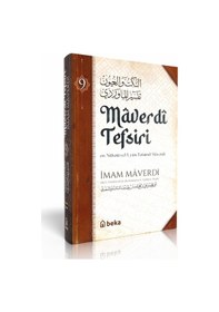 Resim Maverdi Tefsiri - En-nüketü Vel Uyun Tefsirul Maverdi - 9. Cilt 
