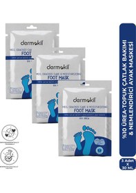 Resim Dermokil %10 Üre İçeren Topuk Çatlak Bakımı & Nemlendirici Ayak Maskesi 30 Ml X 3 Adet 