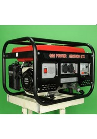 Resim Goldmoto GM Power GM3500GTİ 3.5 Kva Monofaze Benzinli Jeneratör 