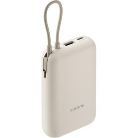 Resim Xiaomi BHR9072GL Dahili Kablolu Type-C 10000 mAh Powerbank - Bej 