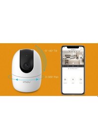 Resim IMOU IPC-A22EP-G 2 MP 3.6 mm İç Ortam PT Kamera (Ranger 2) 