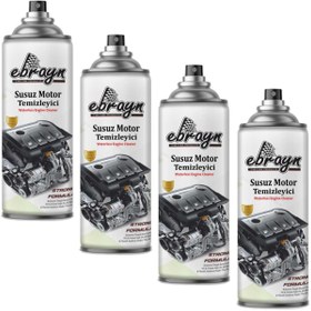 Resim caraks Susuz Motor Yıkama Ve Temizleme Spreyi Ebrayn Aerosol 500 ml Yüksek Parlaklık 4 ADET 